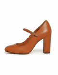 Jamyrah | Bred Hæl Ankelrem Sandaler